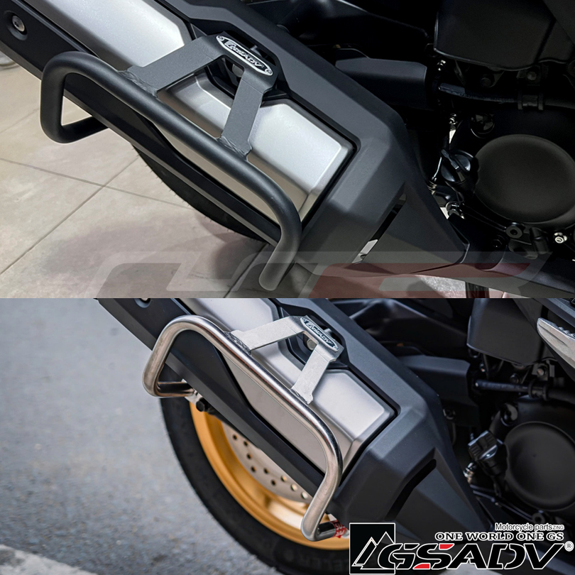 Khung Chống Đổ Pô ADV 350 - GSADV Chính Hãng